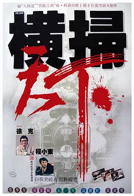 姊姊妹妹
